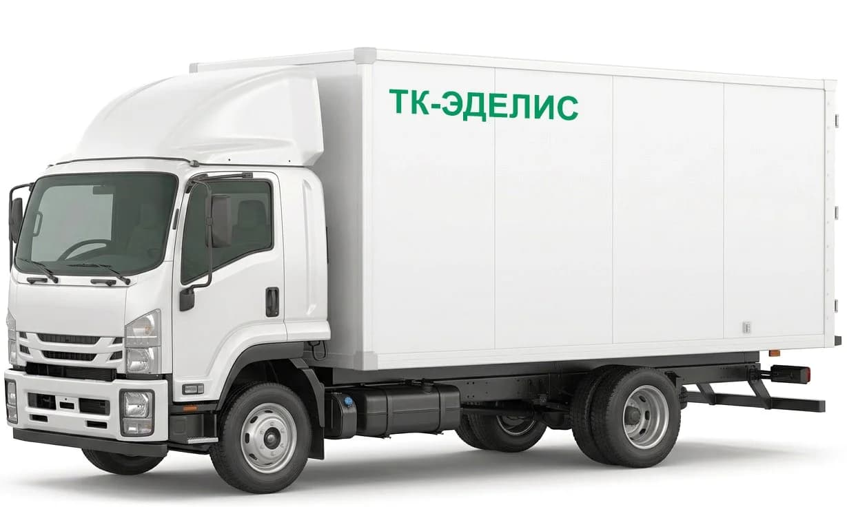 10-тонник 10 т, кузов 7,5–9,5 × 2,3 × 2,3 м