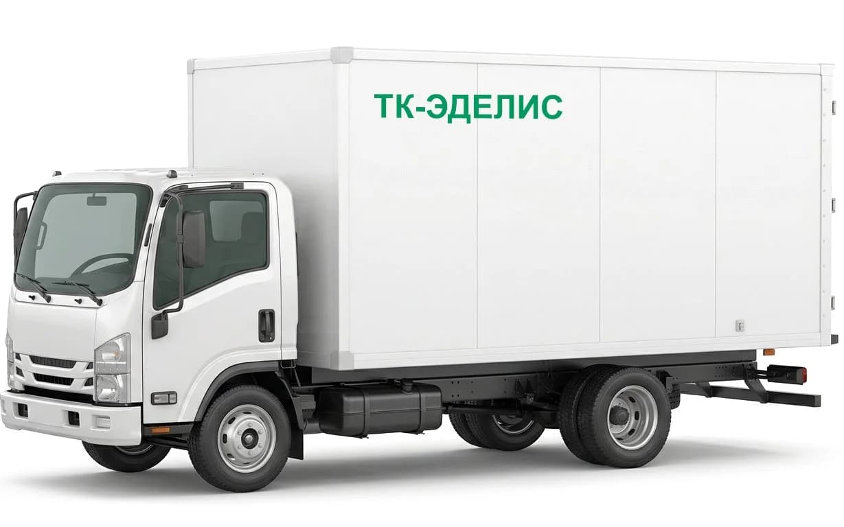 3-тонник 3 т, кузов 5,2 × 2,2 × 2,2 м